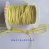 Cuerda trenzada de fibra de aramida de 8 hebras de 0.8 mm, resistente a altas temperaturas, ignífuga, de alta resistencia y resistencia al desgaste