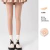 Medias de Doble Capa Efecto Piernas Desnudas Otoño e Invierno 720 Agujas Engrosadas con Forro Polar Color Nude Medias Leggings Antideslizantes