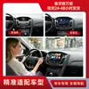Adecuado para 12-17 Focus Control Central Navegación de Coche Pantalla Grande de 9 Pulgadas Navegación Android Smart GPS Navegación para Coche