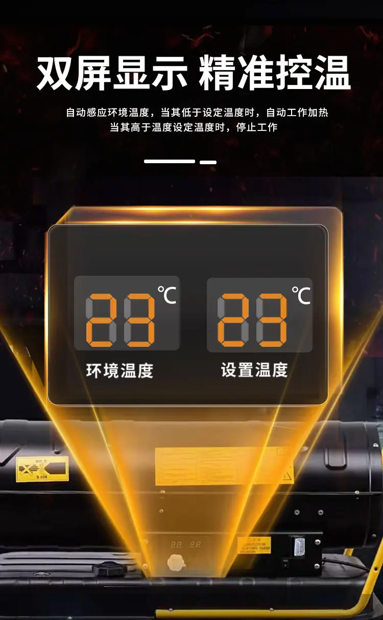 燃油_07.jpg