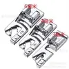 7307 pie prensatelas para dobladillo 3mm 4mm 6mm mm tres juegos