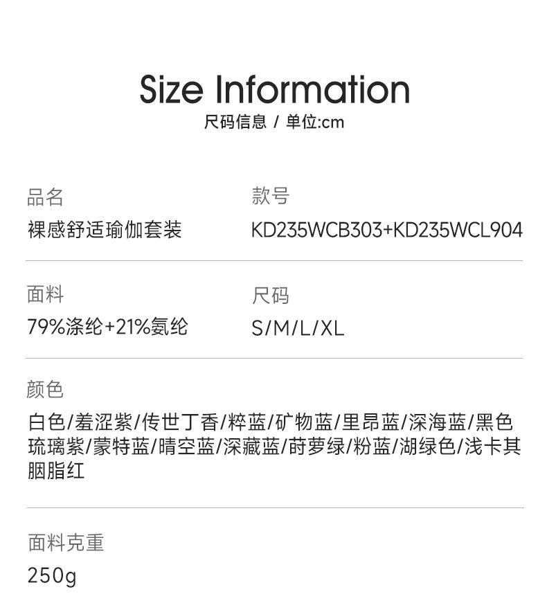 KD235WCB303详情_04.jpg