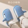 Pantuflas de Algodón para Niños Otoño e Invierno Pantuflas de Algodón para Interior para Niños y Niñas Cálidas Suela Suave Niños Medianos y Grandes Pantuflas de Algodón Tejido