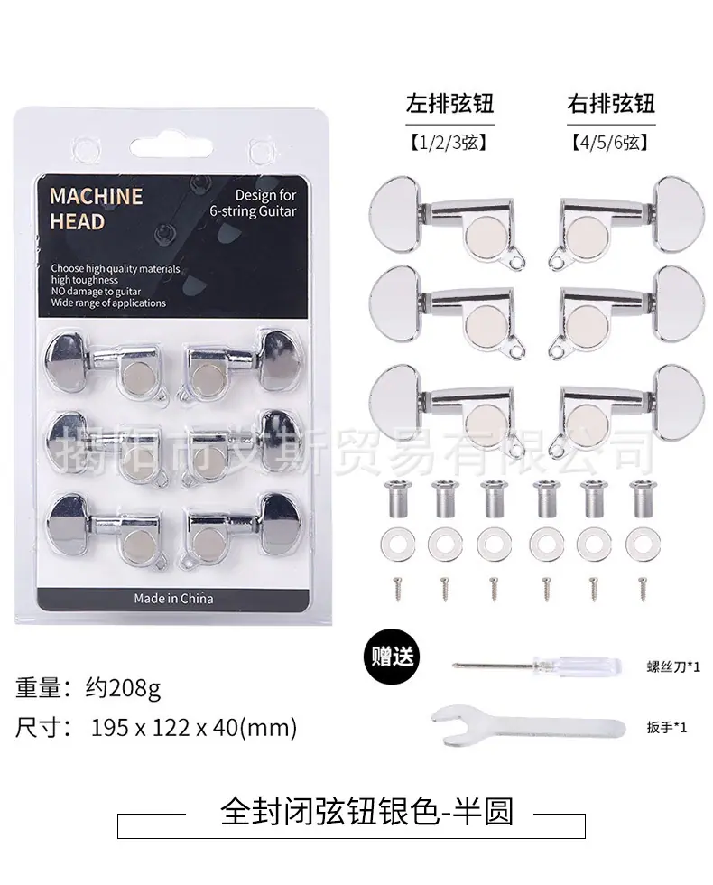 详情_13.jpg
