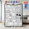 Manta Cruzada Amazon Novo Produto Artesanal Veludo Cristal Mais Vendido no Exterior Preto e Branco Manta Pai e Filho Halloween Peça Única 26 Peças para Colorir com Pincéis