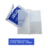 Almohadilla de algodón con alcohol desechable JELID teléfono móvil vajilla herida recolección de sangre instrumento musical desinfección almohadilla de alcohol 6x6cm