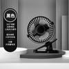 Nuevo ventilador de clip USB sin escobillas al por mayor mini carga ventilador pequeño portátil ventilador de clip de escritorio para oficina