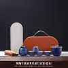 Conjunto de Chá de Viagem Simples de Cerâmica Preta para Exterior Cerâmico Portátil para Preparo de Chá Caixa de Presente Xícara de Chá Rápida Kung Fu com Impressão de Logo