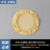 Pantalla anti-reflejante para lámparas de mesa de bebé, candelabros, lámparas de techo, película de papel pergamino para lámparas, cubierta de carcasa separada multiusos, accesorios para lámparas