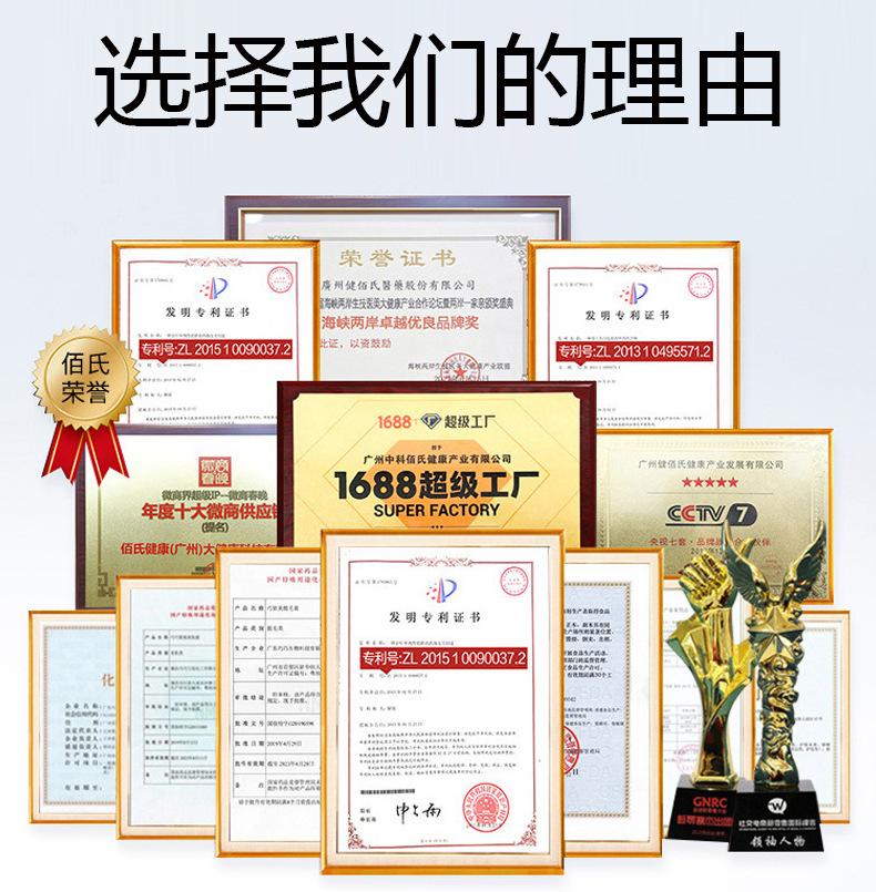 无菌液体伤口敷料