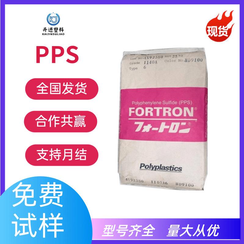 扁平简约婴儿油双十一促销宝贝主图 (8)