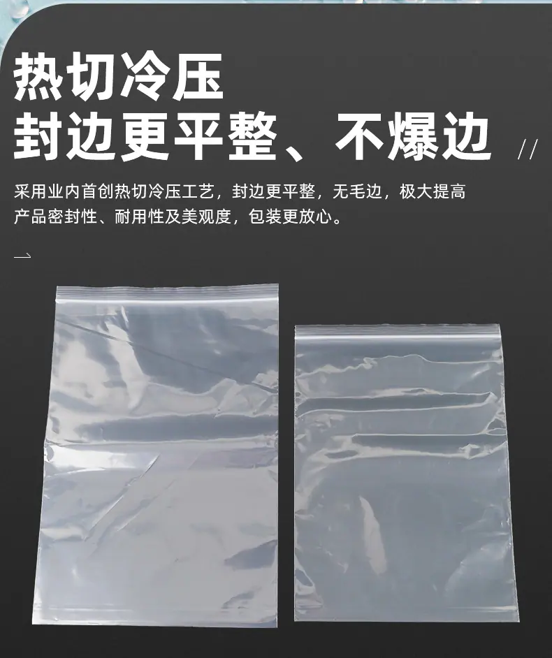 详情页_08