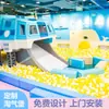 Equipamiento para parques infantiles a gran escala, instalaciones de tobogán giratorio para jardines de infancia y centros de ventas, venta directa del fabricante