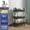 Carrinho Prateleira de Armazenamento Prateleira de Armazenamento para Coisas de Dormitório Prateleira de Armazenamento para Lanches Prateleira de Armazenamento Removível ao Lado da Cama Quarto Casa