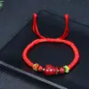 Transmissão Ao Vivo Bem-Estar Cinnabar Natural Pulseira de Corda Trançada à Mão Pulseira de Areia Dourada Roxa de Alta Concentração de Minério Cru Fabricante Atacado