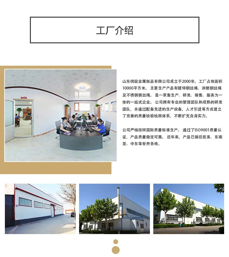 包塑详情页_09.jpg