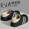 Pantuflas de Algodón Impermeables para Mujer Otoño/Invierno Postparto Calientes para Interiores Antideslizantes 2026 Nuevas de Felpa con Talón Cerrado Venta al por Mayor Zapatos de Algodón para Hombre