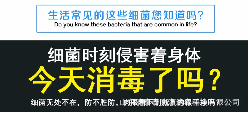 普通瓶详情页ok_07