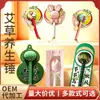Souvenirs del Festival del Medio Otoño al por mayor, Martillo de Ajenjo para Golpeteo de Meridianos, Martillo de Masaje con Moxibustión, Masaje de Salud para Puntos de Acupuntura, Venta al por mayor y Dropshipping