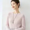 Baicai Rong 2026 Otoño/Invierno Nuevo Suéter Perezoso Ola Holgado Jersey Cuello Redondo Diseño de Textura Capa Base Tejidos