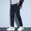 Pantalones Casuales Finos de Verano para Hombre de Seda de Hielo de Secado Rápido Elásticos Pantalones Deportivos Holgados de Pierna Recta para Hombre