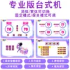 Máquina de Garra de Mesa Autêntica Taiwanesa de Tamanho Médio para Uso Doméstico, Máquina de Garra para Prática, Aprenda Como Ajustar a Máquina de Garra para Pegar Bonecas, Máquina Padrão