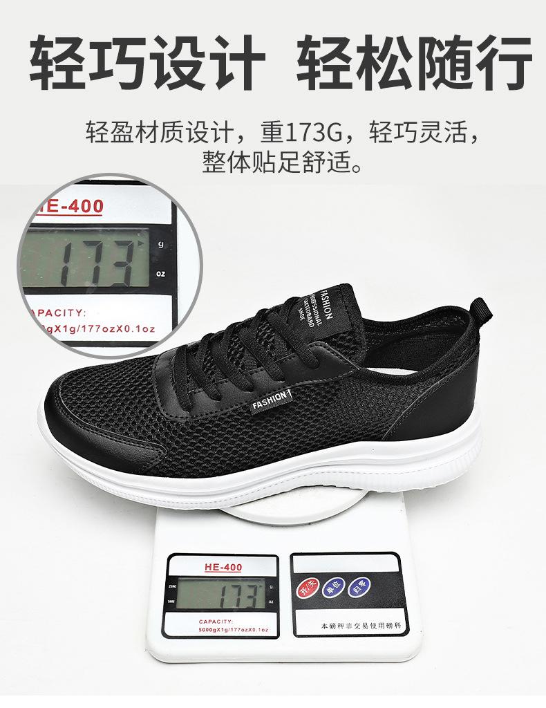 102-790 (1).jpg?x-oss-process=image/format,png