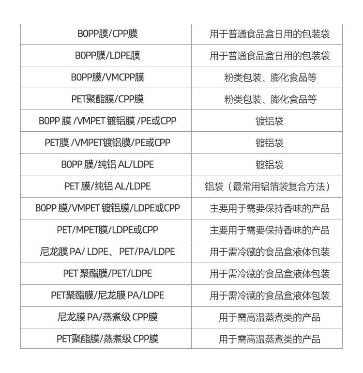 详情9.jpg