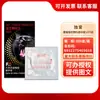 Amor Exclusivo Serie Completa Lubricante Íntimo para Parejas Líquido para el Orgasmo Píldora Reafirmante Crema Nutritiva Juguetes Sexuales Divertidos para Adultos