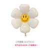 Accesorios para Globos Mesa Soporte Flotante Columna Flotante Árbol de Globos Nudo Tubo Neumático Eléctrico Papel Pegamento Punto Cadena de Globos