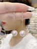 Pendientes de Plata 925 con Cierre de Aguja, Nuevos de Moda, Lujo Ligero, Gama Alta, con Borla de Perlas para Mujer, Simples y Elegantes, Pendientes Adelgazantes