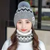 Sombrero de Lana con Protección para Orejas y Cuello Espeso de Terciopelo para Mujer Otoño e Invierno Sombrero de Punto para Ciclismo Protección contra el Frío para Mujer Sombrero Cálido