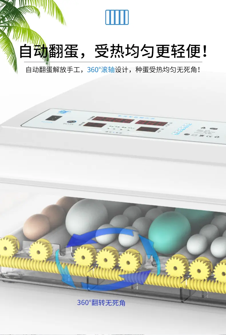 白壳详情2_01.jpg