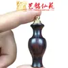 Vaso Formato Cabacinha de Jacarandá Ébano, Acessórios DIY para Frascos de Rapé, Correntes de Celular, Chaveiros, Correntes de Suéter e Enfeites