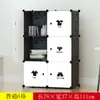 Guarda-Roupa Simples Moderno Simples Resina Adulto Estrutura de Aço Dobrável Montagem Tecido Guarda-Roupa Combinado Armário de Armazenamento Dormitório