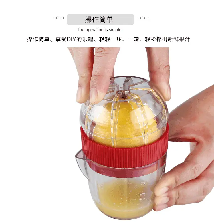 手动榨汁机_07.png