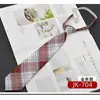Jk Corbata Pequeña Estilo Universitario Femenino Cuadros Perezoso Uniforme Japonés Camisa Corbata de Lazo Ins Gratis Corta Moderna para Estudiantes Hombres y Mujeres
