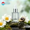 Em estoque Frasco conta-gotas de vidro com fundo espesso de 30ml para sérum, frasco conta-gotas de vidro para óleos essenciais, frasco conta-gotas de vidro
