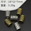 Qk062 # Cuentas con Agujero Grande de Runas Vikingas Anillo para Extensión de Cabello DIY Accesorios para Joyería de Aleación de Zinc Anillo para Extensión de Cabello de Trenza Sucia Venta al por Mayor