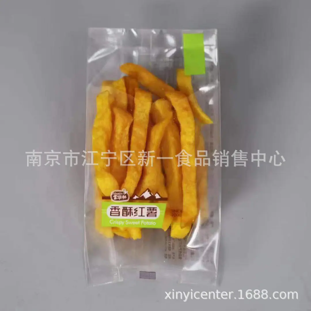 富华林2
