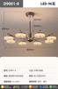 Lámpara de Araña Minimalista Italiana 2025 Lámpara para Sala de Estar Lujo Accesible Estilo Mid-Century Arte Creativo Elegante Atmosférico Lámparas para Restaurante Dormitorio