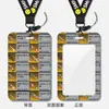 Funda Deslizante para Tarjeta de Estudiante, Funda Protectora para Tarjeta de Identificación, Tarjeta de Acceso, Tarjeta de Autobús del Campus, Supervivencia en la Ciudad, Elite de la Paz