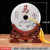 Jade Natural de Yunfu Hebilla de Seguridad con Apellido Adornos de Escritorio Ideas de Regalos Empresariales al por Mayor para Mudarse a un Hogar Nuevo