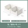 Caixa Organizadora de Plástico Estilo Japonês com Divisórias para Gaveta de Canto, Cosméticos, Armazenamento de Utensílios de Cozinha, Empilhável e Combinável