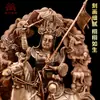 Zangcun "Estatua de Buda Rey Gesar" Escultura de Bronce "Protector Rey Gesar" Adorno de Estatua Pequeña de Bronce Portátil 5 pulgadas