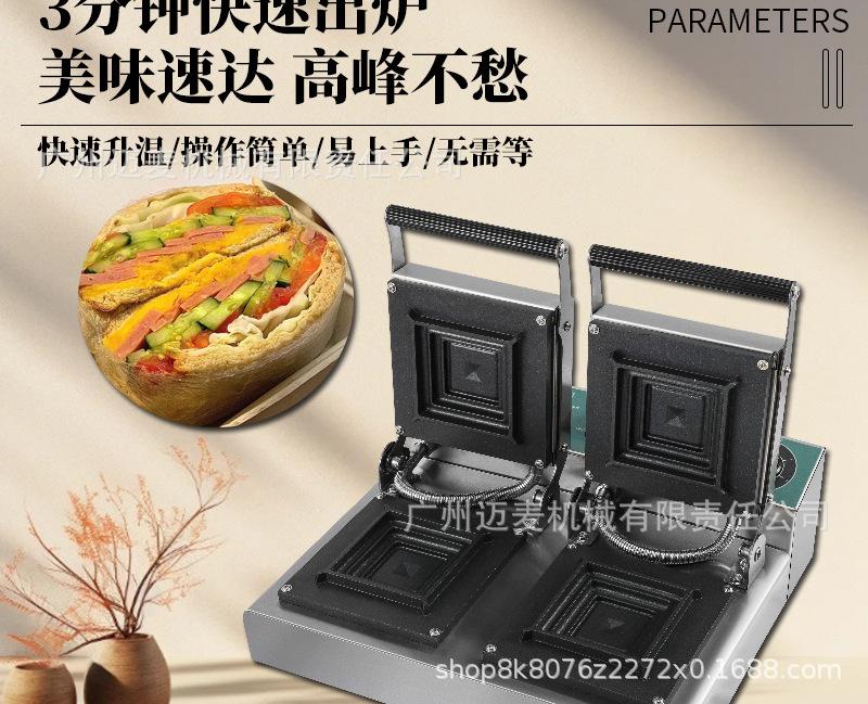 三明治机详情页_06.jpg