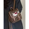 Mochila Feminina Estampa de Leopardo Super Popular de Nicho 2025 Nova Mochila Versátil para o Dia a Dia Exquisita Mini Bolsa de Viagem Escolar