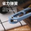 Zhang Xiaoquan Tesoura de mola Linha de corte de ponto cruz tamanho pequeno Grande em forma de U Bordado Tesoura pequena Linha de corte Tesoura de costura