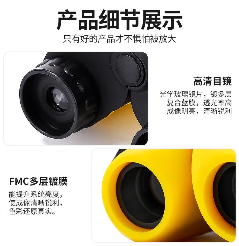 详情-新_12.jpg