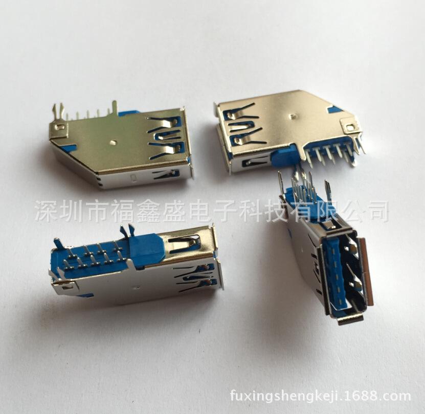 fuxingshengkeji.1688.com.577jp